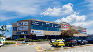 250 McCullough Street Sunnybank QLD 4109