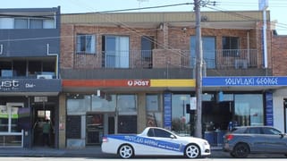 Suite 1/343 Rocky Point Road Sans Souci NSW 2219