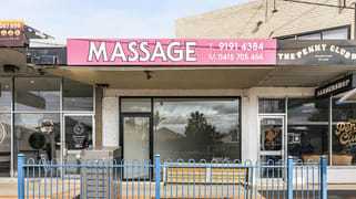 21A Military Road Avondale Heights VIC 3034