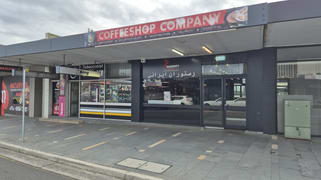 256A Old Northern Road Castle Hill NSW 2154