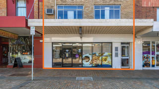 354 High Street Maitland NSW 2320