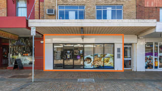 354 High Street Maitland NSW 2320