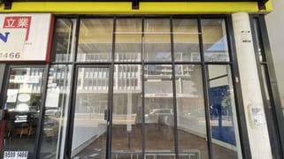 Shop 1A/558 Princes Highway Rockdale NSW 2216