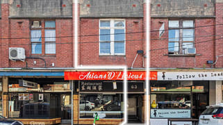 First Floor, 63 Glen Eira Road Ripponlea VIC 3185