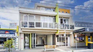 261-263 Broadway Reservoir VIC 3073 261-263 Broadway Reservoir VIC 3073