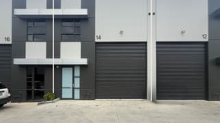 14 Turnbull Way Derrimut VIC 3026