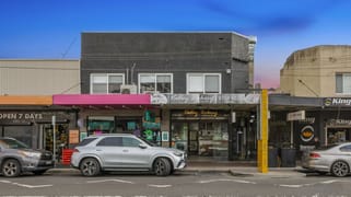 Suite 1A/144 Waterloo Road Greenacre NSW 2190