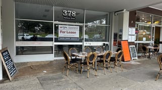 378 Harbour Drive Coffs Harbour NSW 2450