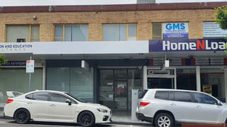 140-144a Walker Street Dandenong VIC 3175