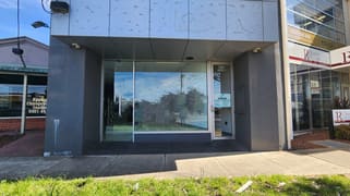 767 High Street Epping VIC 3076