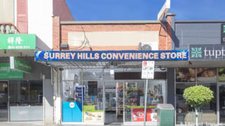 538 Whitehorse Road Surrey Hills VIC 3127 538 Whitehorse Road Surrey Hills VIC 3127