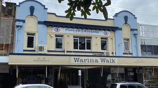 Shop 10/154 Molesworth Street Lismore NSW 2480