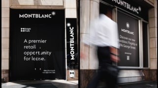 Shop T02/400 George Street Sydney NSW 2000