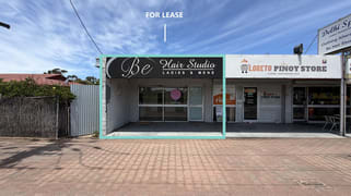 271C Oaklands Road Marion SA 5043