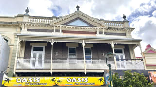 A & B/101 Bourbong Bundaberg Central QLD 4670