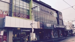 1, 4, 5/313 Victoria Street Abbotsford VIC 3067