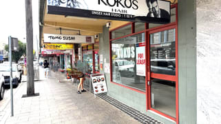 25 Railway Parade Kogarah NSW 2217