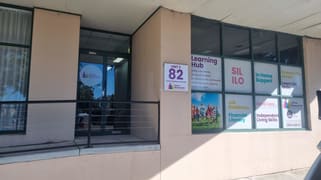 2/82 Port Stephens Street Raymond Terrace NSW 2324