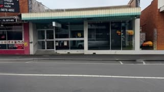 586 Barkly Street West Footscray VIC 3012