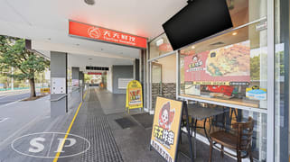 Shop 2/2 Walker Street Rhodes NSW 2138
