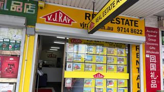 158 South Parade Auburn NSW 2144