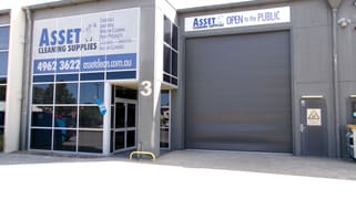 3/19 Balook Drive Beresfield NSW 2322 3/19 Balook Drive Beresfield NSW 2322