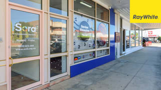 26B Vivian Street Inverell NSW 2360