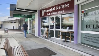 1/1015-1023 Old Princes Highway Engadine NSW 2233