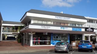 9/61 McLeod Street Cairns City QLD 4870