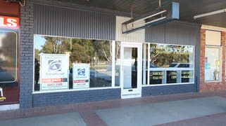 82 Mangan Street Tongala VIC 3621