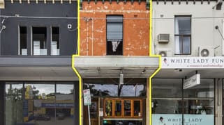 Whole/82 Bronte Road Bondi Junction NSW 2022