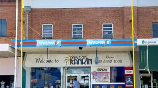 70 Rankin St Forbes NSW 2871