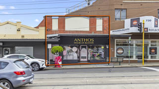 522 Camberwell Road Camberwell VIC 3124 522 Camberwell Road Camberwell VIC 3124