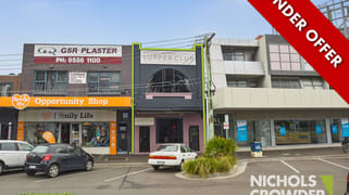 539 Main Street Mordialloc VIC 3195