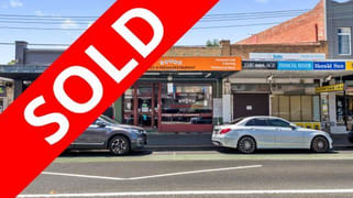 whole property/454 Neerim Road Murrumbeena VIC 3163