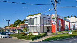 6/266 Princes Highway Sylvania NSW 2224 6/266 Princes Highway Sylvania NSW 2224