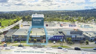 677 Boronia Road Wantirna VIC 3152