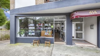 Shop 1/414 Bronte Road Bronte NSW 2024
