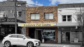 122 Cahors Road Padstow NSW 2211
