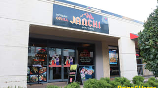 Shop 2/332a Camden Valley Way Narellan NSW 2567