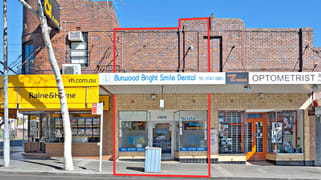 185E Burwood Road Burwood NSW 2134