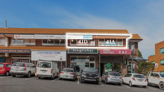 41A & 41D / 190 Jells Road Wheelers Hill VIC 3150