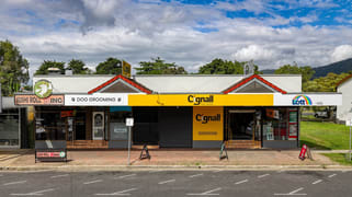 5 Reservoir Road Cairns QLD 4870