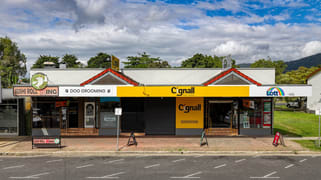 5 Reservoir Road Cairns QLD 4870