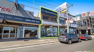 951 Nepean Highway Bentleigh VIC 3204