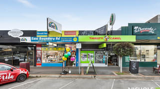1 & 2/251 East Boundary Road Bentleigh East VIC 3165