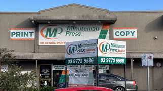 3/14-16 Hartnett Drive Seaford VIC 3198 3/14-16 Hartnett Drive Seaford VIC 3198