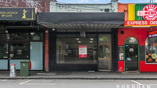303 Barkly Street Footscray VIC 3011