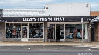7 Smith Street Smithton TAS 7330