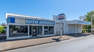 43 West Terrace Strathalbyn SA 5255